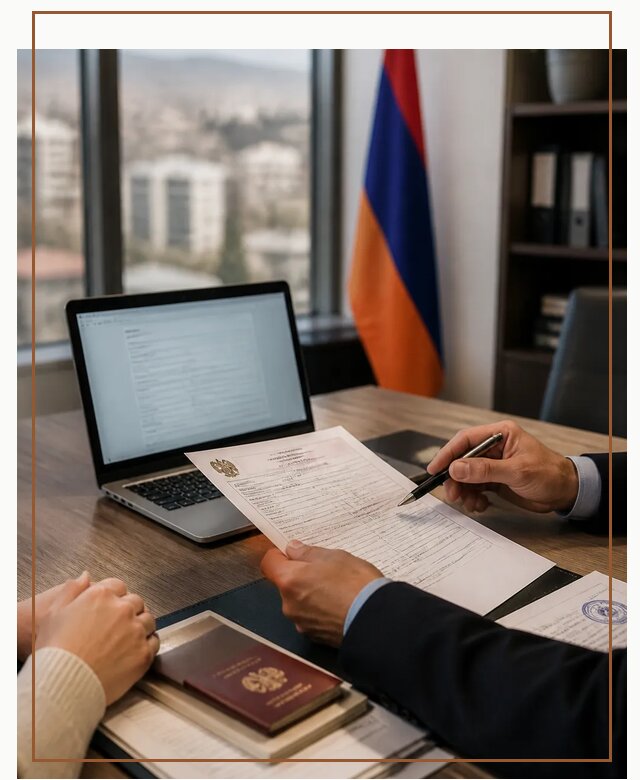 Оформление ВНЖ в Армении для переезда и жизни в Кушве